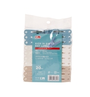 Pince à linge en plastique pince coupe-vent séchage vêtements pince fixe pince de séchage domestique petits vêtements