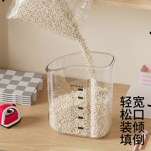 กล่องเก็บลูกปัดเพอร์เลอร์ขนาดใหญ่ โปร่งใส รูปทรงสี่เหลี่ยมผืนผ้า สำหรับจัดระเบียบบนโต๊ะ ป้องกันการหก ปรับขนาดได้ ใช้เก็บของเล่น - Product Image 2