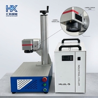 Máquina de Marcado Láser UV de Escritorio Huike con Enfriamiento por Aire para Plástico, Vidrio, PCB, Joyería, Compatible con Múltiples Formatos de Archivo