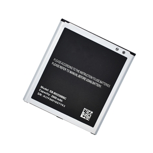 สำหรับ Samsung EB-BG530BBE แบตเตอรี่2600มิลลิแอมป์ต่อชั่วโมงสำหรับตกแต่งโทรศัพท์ J3กาแล็คซี่ J2 G530 J5 CE - Product Image 5