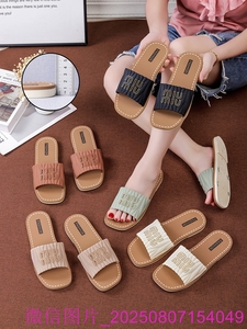 Sandalias de plataforma de moda <span class=keywords><strong>EVA</strong></span> para mujer, sandalias de playa para mujer, cinco estilos diferentes de sandalias de mujer con cuentas - Product Image 4