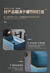 Lavabo da Appoggio in Ceramica Blu Rotondo per <span class=keywords><strong>Bagno</strong></span> e Cucina con Capacità di 12L, Montaggio su Piano, Garanzia di 5+ Anni - Product Image 4