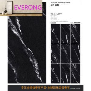 Carrelage mosaïque moderne émaillé 180x90cm, finition mate, pour sol et mur, pour mur intérieur, pour grande <span class=keywords><strong>dalle</strong></span> avec surface très brillante - Product Image 6