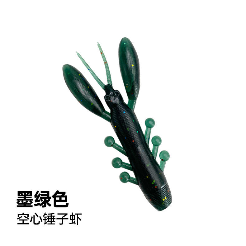 Marteau creux - Vert foncé