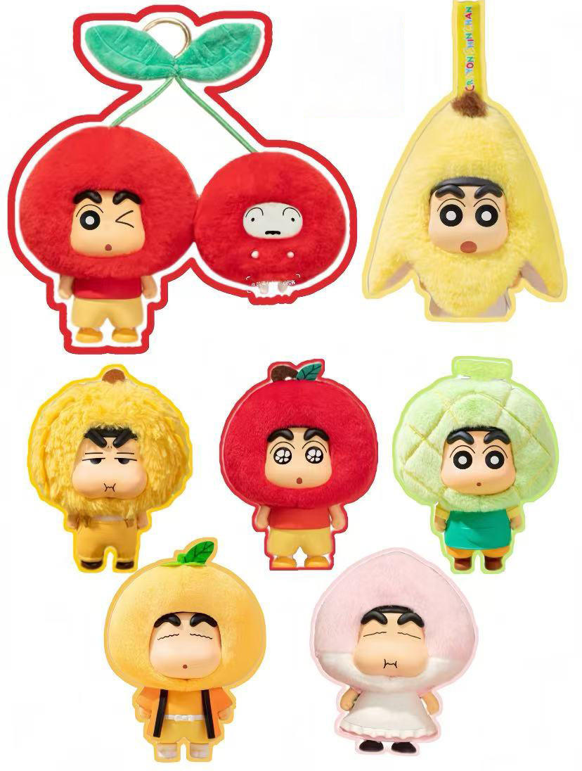 Boîte aveugle suspendue en peluche série Fruit Cabin - Prenez-en 6 pour la boîte finale