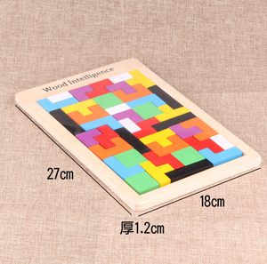 Khối Xếp Hình Bằng Gỗ Trò Chơi 3D Chất Lượng Cao 2022 Đồ Chơi Giáo Dục Bằng Gỗ Cho Trẻ Em Câu Đố Bằng Gỗ Cho Trẻ Em - Product Image 5