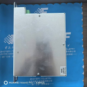 Alimentation à découpage MGV PH2003-2480 à sortie unique, haute efficacité, IP67, usage industriel - Product Image 1