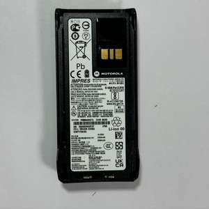 PMNN4807A สต็อกสำหรับ R7a fkp <span class=keywords><strong>nkp</strong></span> แบตเตอรี่ walkie-talkie 2200mAh IMPRES Li-ion 7.4V สีดำเข้ากันได้ - Product Image 2