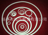 PTFE High Temperature Gasket O-ring PTFE Retaining Ring
