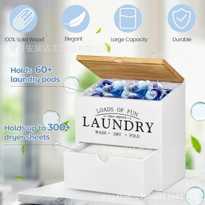 Laundry Detergent Pod <b>Storage</b> <b>Box</b> With Drawer Wooden Flip Top Cover Rectangle Shape Household Organizer For Wash Dry <b>Fold</b> - Product Image 2