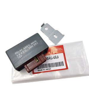 Acura Honda Relay Assembly 39400-SM4.SR3 <b>12V</b> Main Relay For Fuel <b>Pump</b> Electric OEM Fitment - Product Image 3