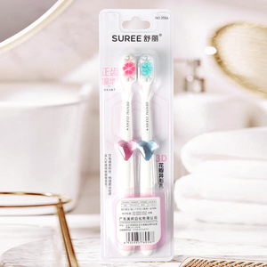 Shuli Adult Toothbrush Soft Bristle <b>Gum</b> Care Manual Toothbrush for Home Use - Product Image 3