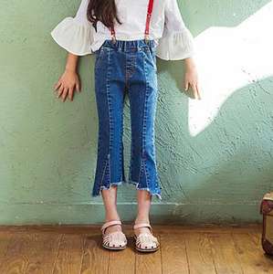 From China Your <b>Own</b> Brand Metal Button Jeans for Export Surplus - Product Image 1