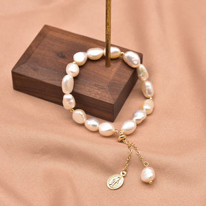 Bracelet en perles plaqué or, perles d'eau douce, chaîne tendance, style à la mode, port quotidien, bracelet chic en perles - Product Image 3