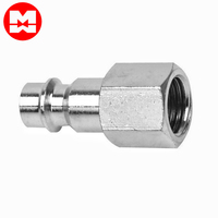 MAXIWORLD PF Europe Raccords rapides universels interchangeables E02 en acier chromé 0-300 PSI Filetage BSPP/BSPT Convient à tous