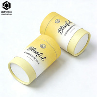 Boîte cylindrique en carton recyclable sur mesure, matériaux recyclés, fermeture magnétique pour cosmétiques, bougies, parfums, soins de la peau, thé, café