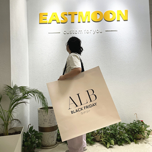 <span class=keywords><strong>Black</strong></span> <span class=keywords><strong>Friday</strong></span> Sacs <span class=keywords><strong>de</strong></span> shopping en papier personnalisés extra grands et larges <span class=keywords><strong>de</strong></span> <span class=keywords><strong>luxe</strong></span> avec logo - Product Image 1