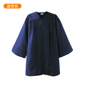 Robe de Cérémonie de Remise des Diplômes pour Enfants, Costume de Spectacle Multicolore Unisexe en Fibre de Polyester, Printemps 2026 - Product Image 4