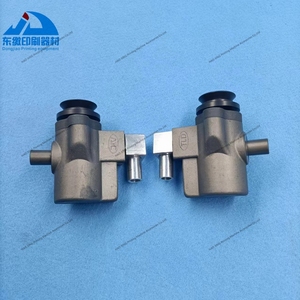 1 cặp chuyển tiếp Sucker cho akiyama máy in <span class=keywords><strong>Offset</strong></span> Phụ tùng máy chuyển tiếp Sucker - Product Image 2