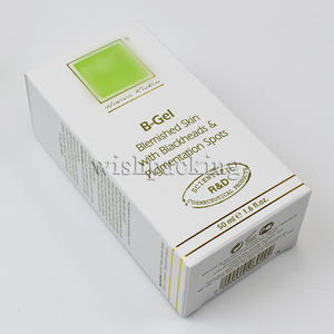 EPR personalizado diferentes sortes cartones para Soins <span class=keywords><strong>de</strong></span> <span class=keywords><strong>La</strong></span> Peau Pliage <span class=keywords><strong>DE</strong></span> LUXE para cosmetiques et Parfums imprimes avec des logos - Product Image 1