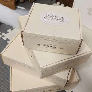 Caja de Correo Corrugada con Impresión <span class=keywords><strong>Vintage</strong></span> Ecológica |   Empaque de Regalo para Vino Personalizado con Cierre Magnético y Cinta |   Boutique OEM - Product Image 2