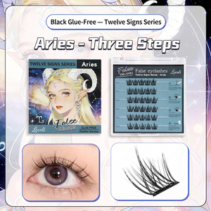 Pestañas Autoadhesivas <span class=keywords><strong>de</strong></span> la Serie Signos Zodiacales, Aspecto Natural, Sin Pegamento, Pestañas Postizas <span class=keywords><strong>de</strong></span> Lujo, Sin Necesidad <span class=keywords><strong>de</strong></span> Pegamento - Product Image 2
