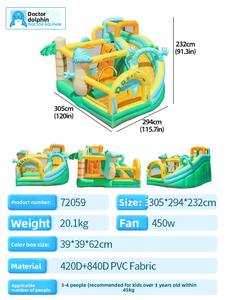 บ้านลมเป่าลมรูปไดโนเสาร์หมอปลาโลมาสำหรับเด็กเล็ก ใช้ได้ทั้งในบ้านและนอกบ้าน พร้อมสไลเดอร์และพื้นที่ปีนป่าย - Product Image 3