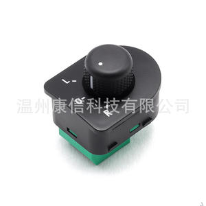 Volkswagen Focus <b>Auto</b> <b>Switches</b> 1J1959565A Rearview Mirror Adjustment <b>Switch</b> and Knob <b>Switch</b> for Use - Product Image 4