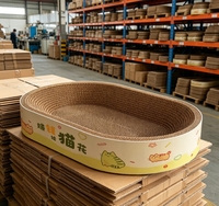 Griffoir pour chat en carton ondulé en forme de bateau ovale, motif chaton de dessin animé mignon, lit de repos pour chat à double usage, tapis de meulage des griffes, jouet pour chat