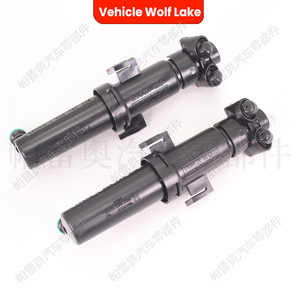 หัวฉีดน้ำล้างไฟหน้ารถยนต์ Wolf Lake สำหรับ Audi A3 2008 2013 แบบกลไก ABS ด้านขวา ด้านซ้าย 8P0955102B 8P0955101B - Product Image 3