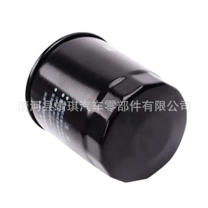 Filtro de aceite MD069782 MD184086 MZ690071 MD326489T para Delica Pajero Mitsubishi - Product Image 3