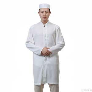 Túnica Islámica para Hombre, Dishdasha Musulmana para Hajj, Umrah, Oración en la Mezquita, Túnica Árabe - Product Image 1