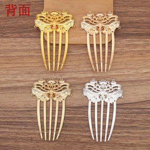 (14621) Accessoires DIY : Épingles à cheveux <span class=keywords><strong>de</strong></span> style antique, <span class=keywords><strong>couronnes</strong></span> à cheveux multi-trous et peignes - Product Image 5