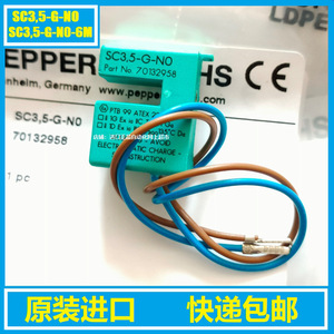 Pepperl+Fuchs Inductive Sensor SC3.5-G-NO 6M NO Type Proximity <b>Switch</b> <b>12V</b> IP21 Germany Made - Product Image 1