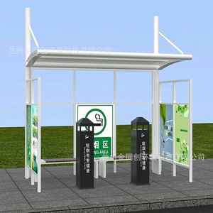 3x5x2.8m - Product Image 2