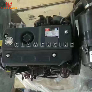 ชุดประกอบเครื่องยนต์ดีเซล Clawengine WP2.3D25E200 ขนาด 2.3 ลิตร 4 สูบ 25 กิโลวัตต์ สำหรับเครื่องกำเนิดไฟฟ้า เครื่องจักรก่อสร้างขนาดเล็ก จัดส่งฮ่องกง - Product Image 2