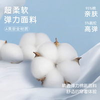 Vêtements pour bébé, combinaison rembourrée à manches longues pour l'automne, garçons et filles, combinaison rayée, combinaison pour nouveau-né, coton double face