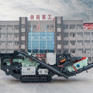 Installation de concassage sur chenilles pour le recyclage des déchets de construction, production efficace d'agrégats de béton - Product Image 1