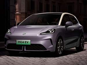 MEILLEUR <span class=keywords><strong>PRIX</strong></span> <span class=keywords><strong>MG4</strong></span> 2026 437 Freedom Edition 5 portes 5 places Berline compacte Voiture 100% électrique - Product Image 6