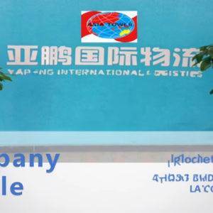 Service Express DHL UPS DDP US Direct Porte-à-Porte avec une Délai de Livraison Moyen de <span class=keywords><strong>3</strong></span> à 5 <span class=keywords><strong>Jours</strong></span>. - Product Image 1