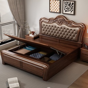 Lit double en bois massif de style chinois 2x2m, rembourré en cuir véritable, avec rangement, pour chambre à coucher, usage domestique - Product Image 4