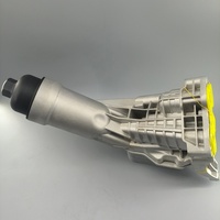 Base de Filtro de Aceite de Aluminio para Automóvil, Pieza de Repuesto Original 114286 51710, 11428651710, 11428-651710 para BMW