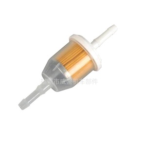 Filtre à carburant pour moto L0062, préfiltre universel pour l'entretien - Product Image 4