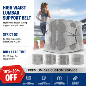 <span class=keywords><strong>Ceinture</strong></span> de soutien lombaire élastique réglable avec réduction de 10%-30%, <span class=keywords><strong>double</strong></span> traction, respirante, pour hommes et femmes - Product Image 1