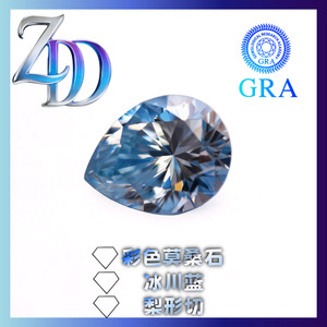 Moissanite Pear Cut Glacier Blue Loose Stone With GRA Certificate For Jewelry Making - Product Image 2