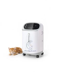 Zuurstofconcentrator voor huisdieren met spraakomroep & afstandsbediening, zuurstoftherapiemachine met hoge concentratie voor dieren - Product Image 1