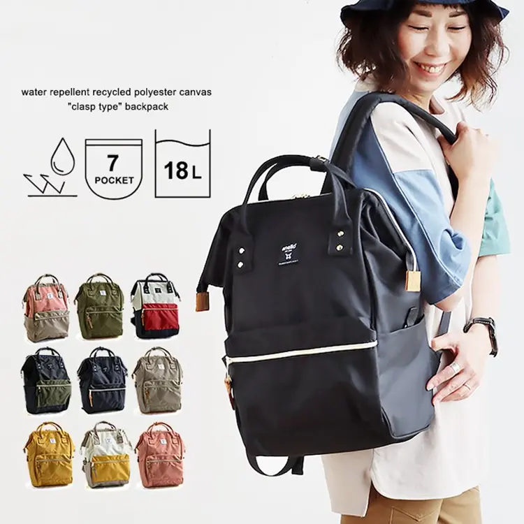 حقيبة ظهر للسفر اليابانية-حقيبة ظهر كاجوال-حقيبة خارجية مقاومة للماء-حقائب مدرسية للطلاب