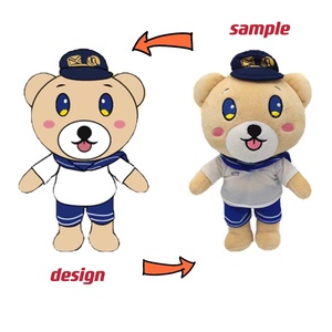 Poupée en peluche sur mesure <span class=keywords><strong>super</strong></span> douce avec rembourrage en coton PP 20 cm Star Kpop OEM/ODM disponible - Product Image 6
