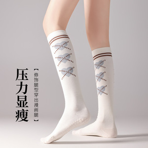 Chaussettes de Pilates longues style scolaire JK 2025, chaussettes de yoga d'automne/hiver, chaussettes de compression amincissantes pour mollets, taille unique - Product Image 4