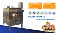 Machine à torréfier automatique pour graines de tournesol, sésame, châtaignes, macadamia, arachides, amandes, orge et autres céréales